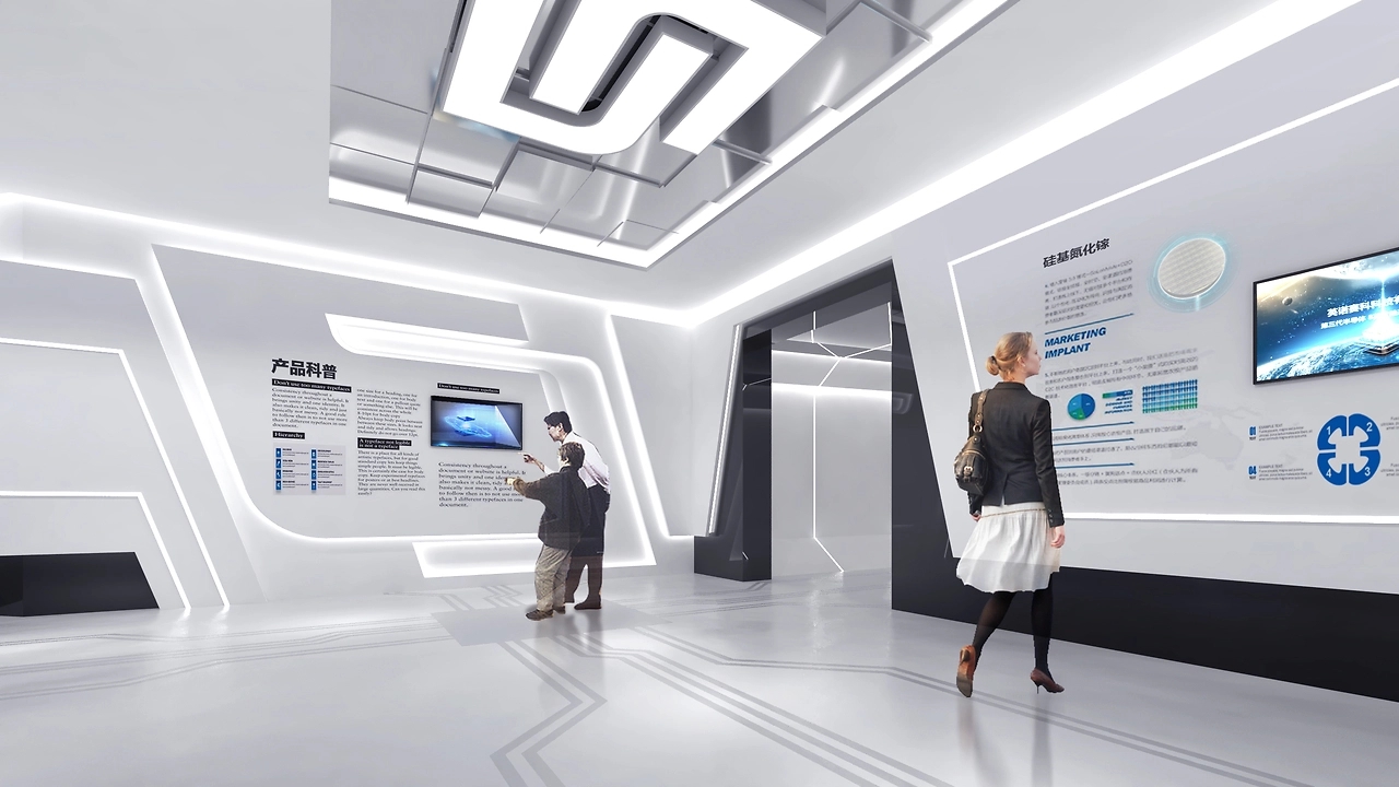 英諾賽科丨半導體企業(yè)展廳